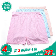 Bông trong quần short già cộng với phân bón XL của phụ nữ boxer tóm tắt loose mẹ cotton quần lớn mùa hè