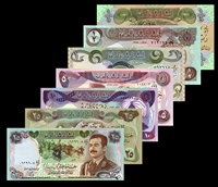 [Châu Á] New UNC Iraq 7 bộ tiền tệ ngoại tệ tiền giấy ngoại tệ đồng tiền cổ trung quốc