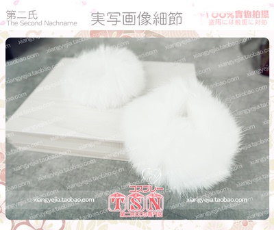 taobao agent Second Soft Girl soft cute hair circle Yuzi market Yuzi COS headdress 819