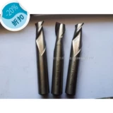 Фабрика Direct Szg Shanghai Production Pure M35 Кобальт -Содержащий с двумя с прямой ручкой, вырезка из нержавеющей стали Специальный фрезерный резин