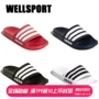 Adidas neo 18 mùa hè nam giới và phụ nữ trung tính bình thường flip flops dép đi trong nhà thể thao aq1701 aq1702 dép nam đẹp