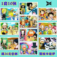 3 bộ anime bao quanh một mảnh One Piece Luffy Joe Bassolongo Bưu thiếp 1 bộ 10 tờ 11 - Carton / Hoạt hình liên quan hình dán hero team