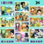 3 bộ anime bao quanh một mảnh One Piece Luffy Joe Bassolongo Bưu thiếp 1 bộ 10 tờ 11 - Carton / Hoạt hình liên quan hình dán hero team