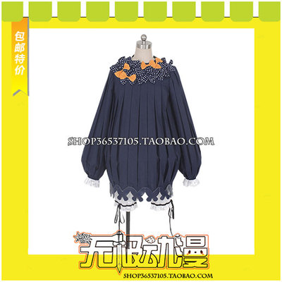 taobao agent Fate/Grand Order Abiger COS service game to draw free shipping