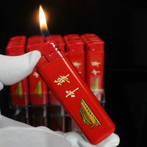 Оригинальная реклама с более легкой рекламой табака на одну более легкую китайскую индивидуальную сумку Ультра -типичный яркий огонь 10 Бесплатная доставка