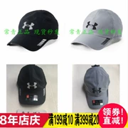 Tại chỗ UA An Dema nam kem chống nắng visor khô nhanh thể dục chạy thể thao bóng chày cap-1305003