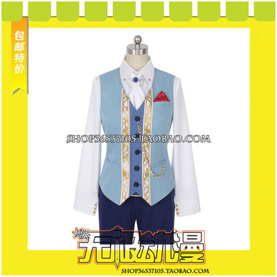 taobao agent Idolish7 Dazheng Romantic Qi Tan Cosplay Coster Cost