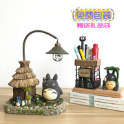 Dễ thương Totoro Trang Trí Cô Gái Hearts Trang Trí Nội Thất Night Lights Quà Tặng Sáng Tạo Chàng Trai và Cô Gái Quà Tặng Sinh Nhật