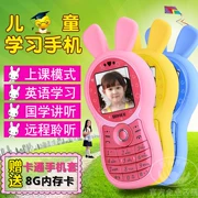 Lily BIHEE C18A Tianyi CDMA Telecom Trẻ em Điện thoại di động Phim hoạt hình dễ thương Sinh viên Lớp di động Không làm phiền - Điện thoại di động