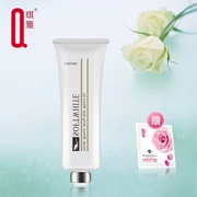 Qiya truy cập chính hãng mật ong Shihua kem massage 128 gam nhẹ sạch cao giữ ẩm da rosy facial cream