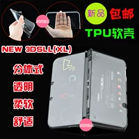 Прозрачная мягкая оболочка без доставки TPU Spin