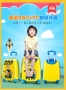 2018 mới cho trẻ em xe đẩy hành lý xe đẩy trường hợp bốn vòng vali phim hoạt hình bé mùa đông kỳ nghỉ hành lý màu đỏ vali kéo cao cấp
