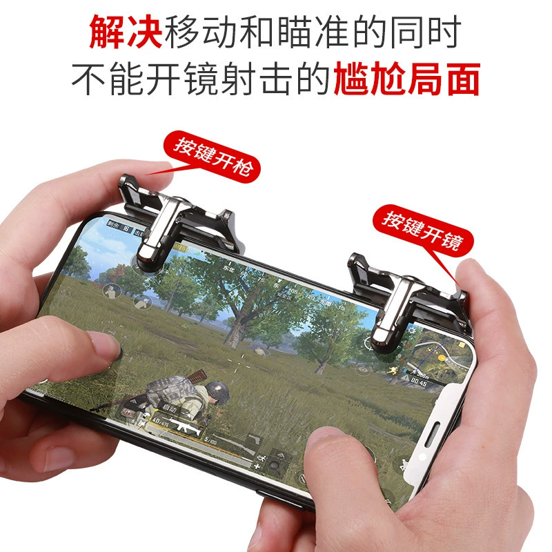 Snap-on Android nhạy cảm với điện thoại Apple kích thích hỗ trợ chiến trường để ăn thịt gà bằng nút bấm giả tạo - Người điều khiển trò chơi