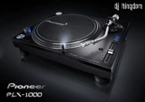 Pioneer/Pioneer PLX-1000 DJ RUTBING Drive Drive Torque Drive Plate