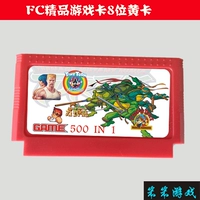 Thẻ trò chơi máy đỏ và trắng 8 bit FC với Teenage Mutant Ninja Rùa 1234 Sharoman Snake 500 trong một - Kiểm soát trò chơi tay cầm fifa online 4