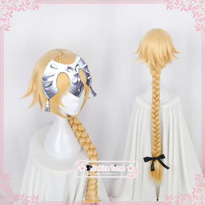 taobao agent [Kira Time] Cosplay wig Fate/Grand Order Zoom COS wig