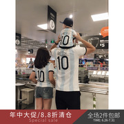 Lin Lin baby boy gia đình nạp mùa hè 2018 gia đình mới đầy đủ gia đình ba World Cup bóng phù hợp với ngắn tay T-Shirt
