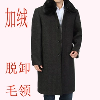 Quần áo mùa đông cộng với nhung dày trung niên cha áo len nam có thể tháo rời lông cổ áo trung niên cashmere áo dài áo khoác jean nam