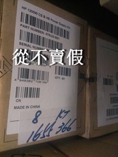 Сетевое оборудование