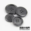 Товары от caiyingcai661266