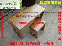 Стол для фортепиано Elm Guzheng Rack Старый стул столового стола с твердым древесиной резонансной столик Guqin, антикварный китайский стол Guzheng Rack