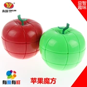 Yongjun Red Apple Tiết kiệm Cube Rubiks Cube Đồ chơi giáo dục Smooth Thứ ba Green Apple Rubiks Cube Người mới bắt đầu Alien Cube - Khác