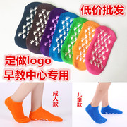 Mùa thu và mùa đông nam giới và phụ nữ khăn socks dành cho người lớn vớ điều hòa không khí giáo dục sớm trung tâm non-slip silicone vớ sàn vớ thuyền