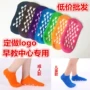 Mùa thu và mùa đông nam giới và phụ nữ khăn socks dành cho người lớn vớ điều hòa không khí giáo dục sớm trung tâm non-slip silicone vớ sàn vớ thuyền tất lưới