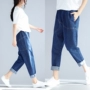 Quần jean lỏng nữ mùa thu quần harem chín quần mới lớn kích thước của phụ nữ quần chất béo mm là mỏng hoang dã quần âu quần jean nữ hàng hiệu