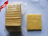 936 Новая сварочная платформа Электрическая паяльная моря Чистый хлопок Три продавца короны