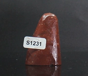S1231 Chiết Giang Redstone với hình dạng của 21 * 32 * 46 MÉT khắc đá vàng