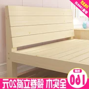 Pine 2018 cấu trúc khung 1.5 m giường gỗ giường gỗ rắn 1.5 giường đôi 1.8 đơn giản bất 1.5 giường lớp