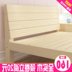 Pine 2018 cấu trúc khung 1.5 m giường gỗ giường gỗ rắn 1.5 giường đôi 1.8 đơn giản bất 1.5 giường lớp Giường