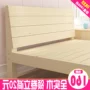 Pine 2018 cấu trúc khung 1.5 m giường gỗ giường gỗ rắn 1.5 giường đôi 1.8 đơn giản bất 1.5 giường lớp mẫu giường hộp