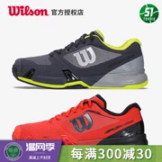 [New] wilson Weir thắng mới chính hãng RUSH PRO giày thể thao của nam giới mặc thoáng khí giày quần vợt