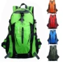 Túi leo núi thể thao ngoài trời vai ba lô nam và nữ đi bộ đường dài cắm trại thiết bị du lịch túi hành lý lưu trữ túi balo trong suốt