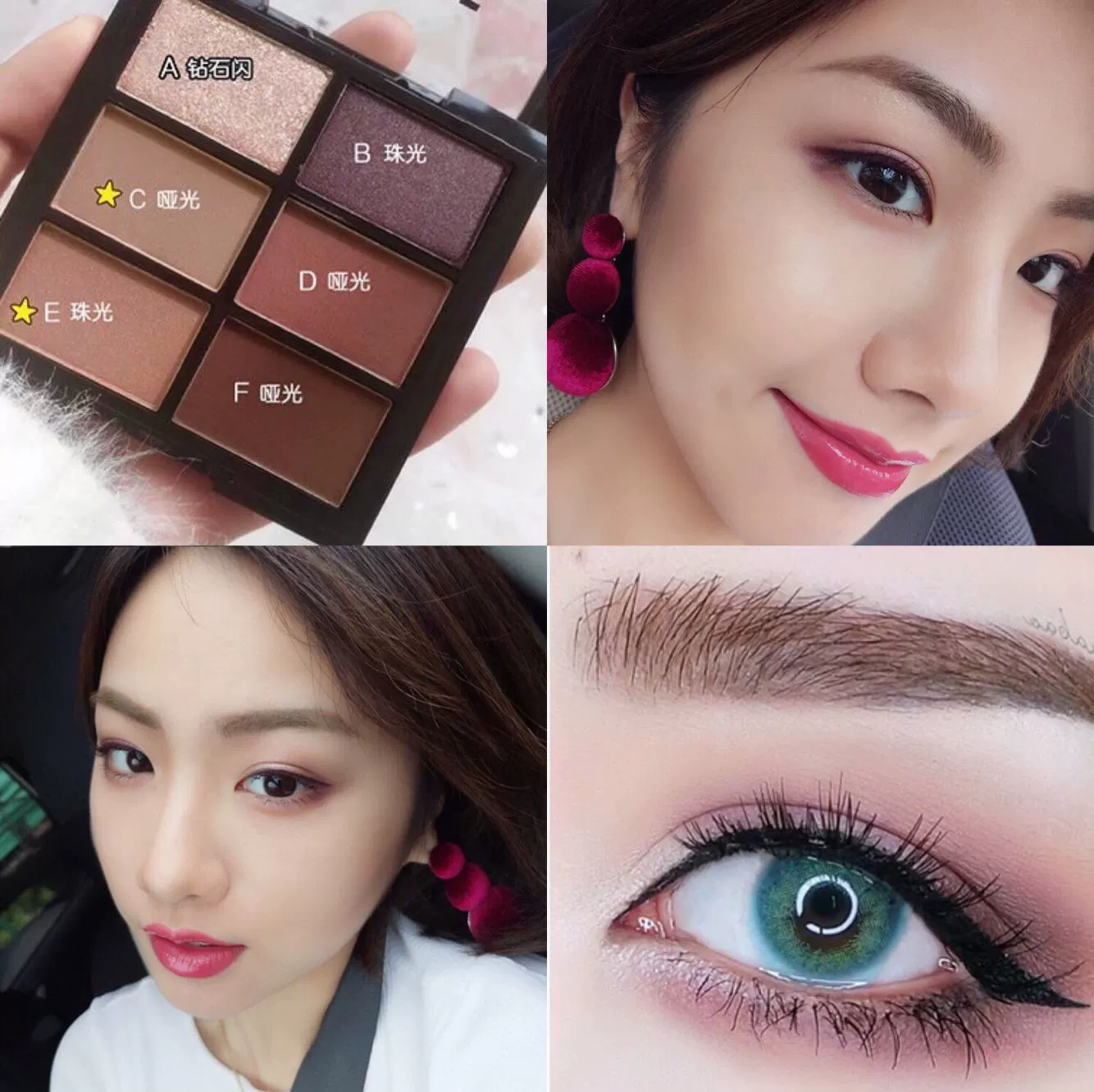 [Chuxinjia] Sản phẩm mới Phấn mắt sáu màu nhẹ nhàng mềm mượt rất tinh tế và dễ lên màu mà không bị nhòe bưởi nàng tiên cá - Bóng mắt