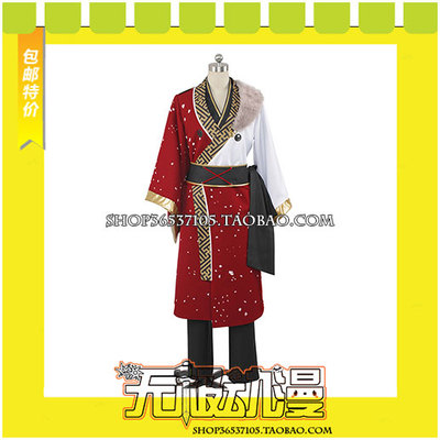 taobao agent Idol Fantasy Festival Red Moon Lotus Cosplay Cosplay Clothing Game Anime