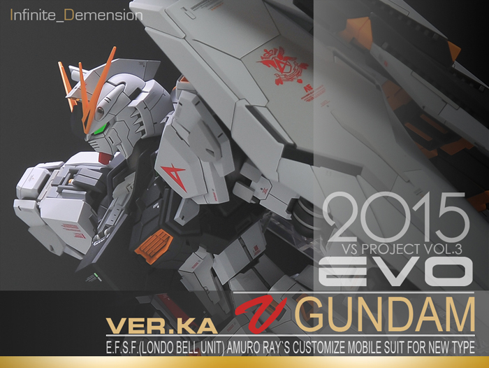 MG NU GUNDAM KA VER. GK CONVERSION KIT