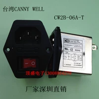 Taiwan Canny Well Emi Power Filter Seter Specular Light Switch CW2B-06A-T