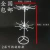 Товары от 龙晨展示