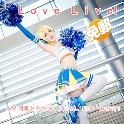 taobao agent Love Live! Paradise Live Lala Team Takase Tori Cos service free shipping spot