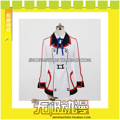 taobao agent Unlimited Straos Xiaozhi 箒 cosplay clothing game animation comes to customize free shipping