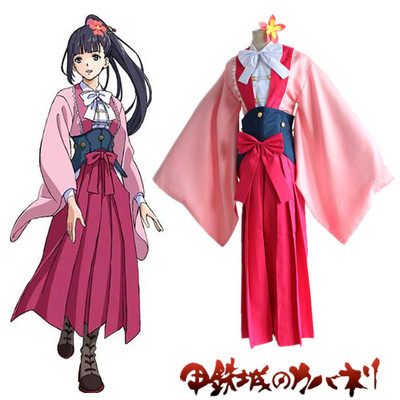 taobao agent Japanese clothing, hair accessory, cosplay