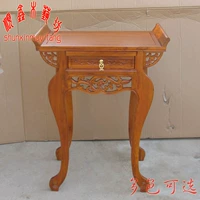 Сплошное древесина для стола Shentai Home Elm Table Wealth Table для буддийского стола Будда Стол Стол Будда Притоки Стол Акдансы простые