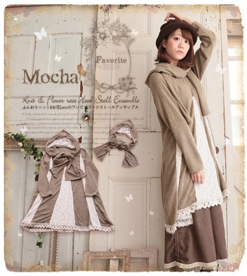 taobao agent Spring lace knitted woolen dress with sleeves, scarf, trend of season, long sleeve