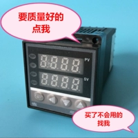 REX-C100 C400 C700 C900 Умный контроль температуры контроллер температуры вход вход