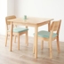 Rõ ràng bàn nước Bắc Âu tro bàn ăn gỗ hiện đại nhỏ gọn Nhật Bản căn hộ nhỏ vuông bàn ăn và ghế kết hợp Bàn