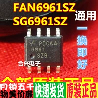 SG6961SZ FAN6961SZ 6961SZB CHIA SỰ QUẢN LÝ LCD chính hãng Chip SOP-8 ic mip384