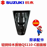 Qingqi Suzuki Sai Chi 110 dầm cong xe máy bảng điều khiển phía trước khung che phía trước kính chắn gió nhăn mặt QS110-C